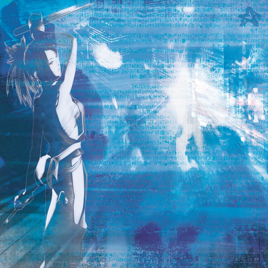 Affiche : une silhouette en blanc, sabre levé, devant un fond cyan rempli de lignes de code et de caractères.